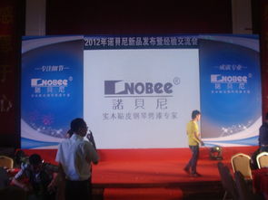 精品推薦 廣州單聲道文化傳播公司——讓文化浸潤生活